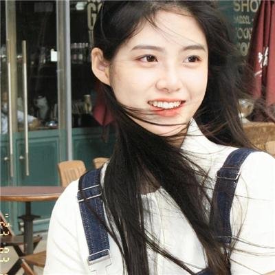 油墨滋味